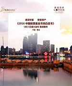 公募基金：布局良機(jī)已開(kāi)啟，適當(dāng)降低收益預(yù)期